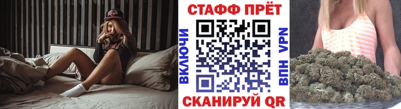 Купить наркотики цена Циолковский Марихуана COCAIN blacksprut как войти Alpha PVP Мефедрон ГАШ Амфетамин