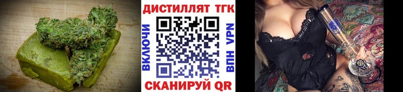 KRAKEN зеркало  купить   Циолковский  Cannafood конопля 