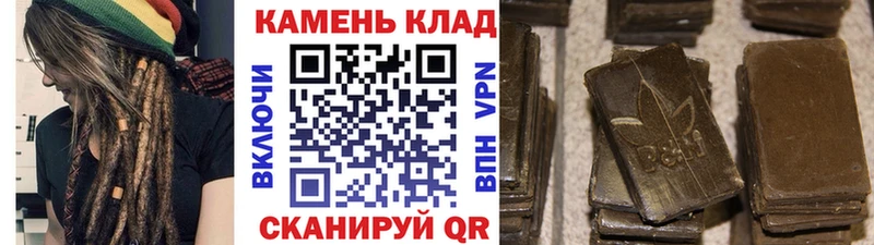 Гашиш 40% ТГК  это официальный сайт  Циолковский 