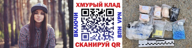 что такое наркотик  Циолковский  ГЕРОИН Heroin 