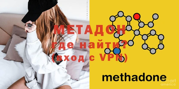 МДПВ Абинск