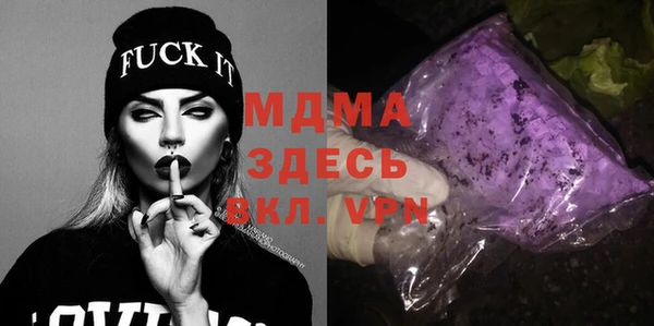 mdpv Ельня