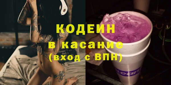 PSILOCYBIN Алексеевка