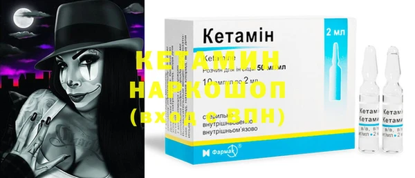 ПСИЛОЦИБИНОВЫЕ ГРИБЫ Алексин