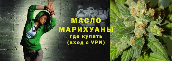 дурь Кодинск