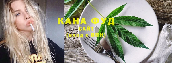 PSILOCYBIN Алексеевка