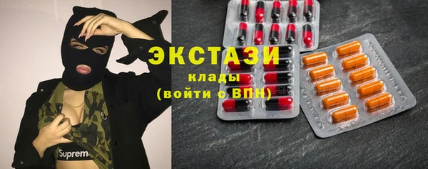 герыч Заволжье