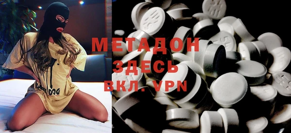ПСИЛОЦИБИНОВЫЕ ГРИБЫ Алексин