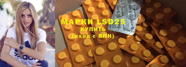 PSILOCYBIN Алексеевка