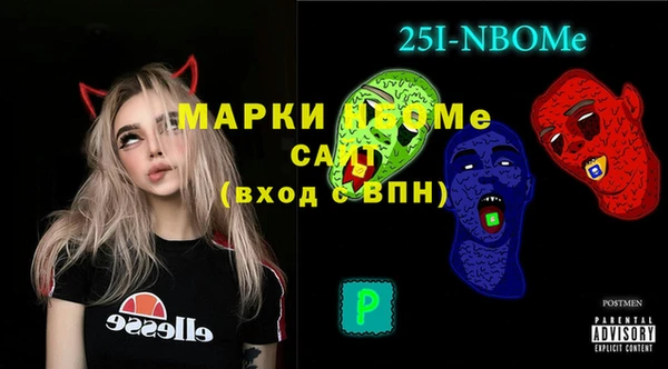 экстази Алзамай