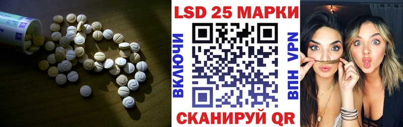 KRAKEN зеркало  Циолковский  ЛСД экстази ecstasy 
