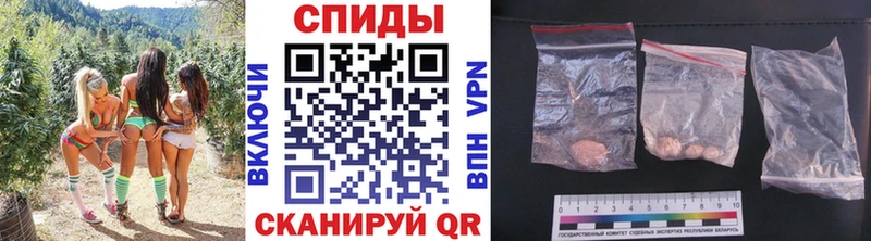 сколько стоит Циолковский Метамфетамин Декстрометамфетамин 99.9%